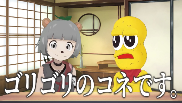 デカキンとぽんぽこちゃんねるの関係性は?ラジオでも共演したピーナッツくんって何者?