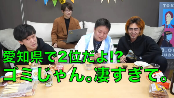 東海オンエアゆめまるは元陸上選手！高校時代の記録はなかなかの成績？