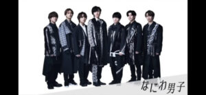なにわ男子YouTubeヒカキンコラボまとめ!プレゼントがすごかった!?