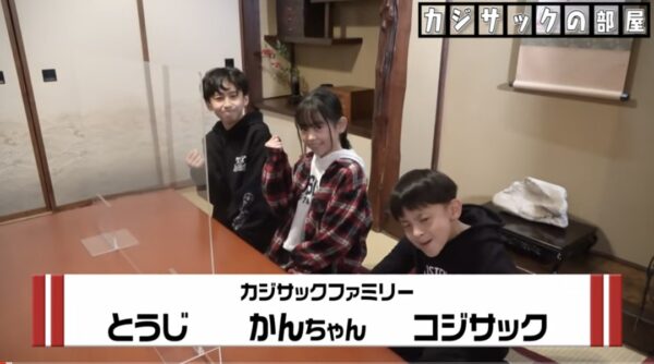 カジサック企画の食べず嫌い王まとめ！はなわや鈴木福・エハラマサヒロとコラボも！