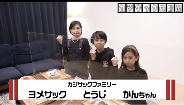 カジサック企画の食べず嫌い王まとめ！はなわや鈴木福・エハラマサヒロとコラボも！