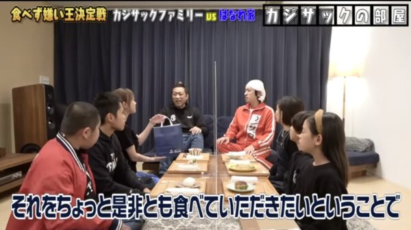 カジサック企画の食べず嫌い王まとめ！はなわや鈴木福・エハラマサヒロとコラボも！