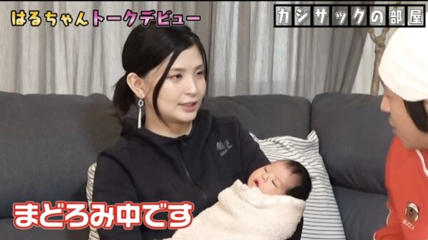 カジサック娘はるちゃんについて!誕生日のお祝いやおもちゃなどはじめての体験に注目!