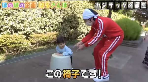 カジサック娘はるちゃんについて!誕生日のお祝いやおもちゃなどはじめての体験に注目!