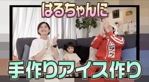 カジサック娘はるちゃんについて!誕生日のお祝いやおもちゃなどはじめての体験に注目!