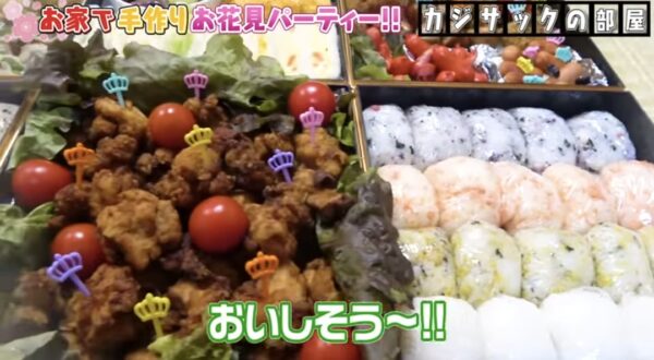 カジサック娘はるちゃんについて!誕生日のお祝いやおもちゃなどはじめての体験に注目!