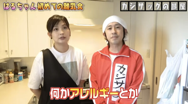 カジサック娘はるちゃんについて!誕生日のお祝いやおもちゃなどはじめての体験に注目!