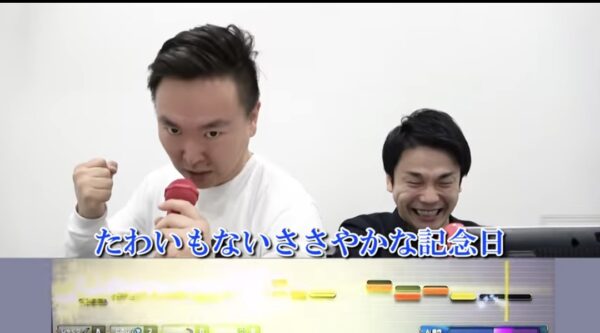 かまいたちチャンネル対決企画！卓球ボーリングカラオケなどどっちが強い？
