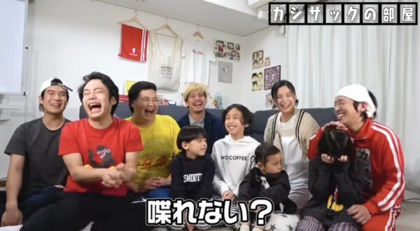 カジサックの子供たちはフィッシャーズの大ファン？！感動のサプライズの結末とは！