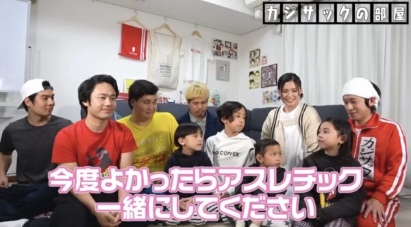 カジサックとフィッシャーズさんとの出会いは、今から4年前のバラエティ番組の企画。