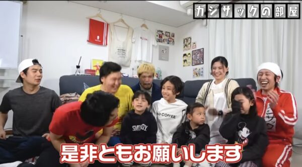 カジサックとフィッシャーズさんとの出会いは、今から4年前のバラエティ番組の企画。