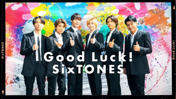 SixTONES YouTubeのmvが凄い！imitation rainやnavigator最新のパーティーピーポーまで紹介！