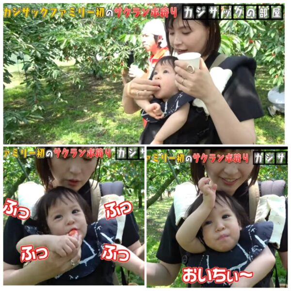 カジサック娘はるちゃんについて!誕生日のお祝いやおもちゃなどはじめての体験に注目!