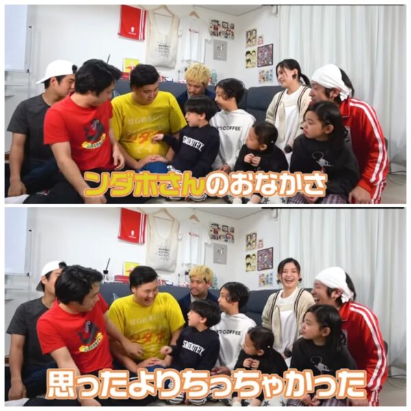 カジサックの子供たちはフィッシャーズの大ファン？！感動のサプライズの結末とは！