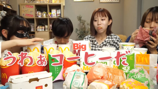 ばんばんざい大食い早食いシリーズ!ケンタッキーなど食べた結果はどうなった?