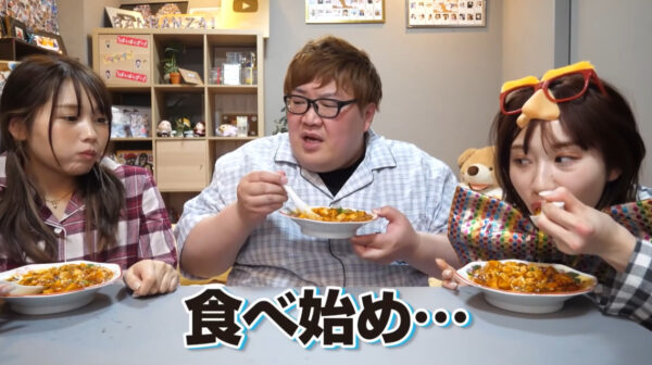 ばんばんざい大食い早食いシリーズ!ケンタッキーなど食べた結果はどうなった?