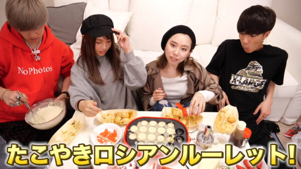 ばんばんざい大食い早食いシリーズ!ケンタッキーなど食べた結果はどうなった?