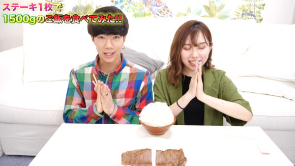 ばんばんざい大食い早食いシリーズ!ケンタッキーなど食べた結果はどうなった?