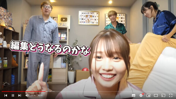 ばんばんざい大食い早食いシリーズ!ケンタッキーなど食べた結果はどうなった?