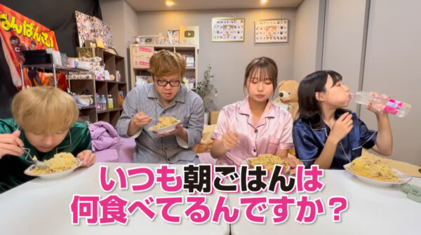 ばんばんざい大食い早食いシリーズ!ケンタッキーなど食べた結果はどうなった?