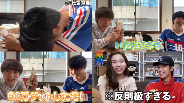 ばんばんざいの事務所LuaaZってどんな会社?前のVAZは何故辞めちゃった?