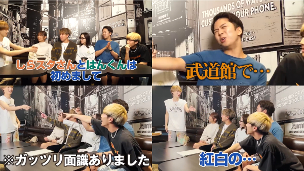 ばんばんざいのカラオケ企画！優里やもーりーとのコラボも！