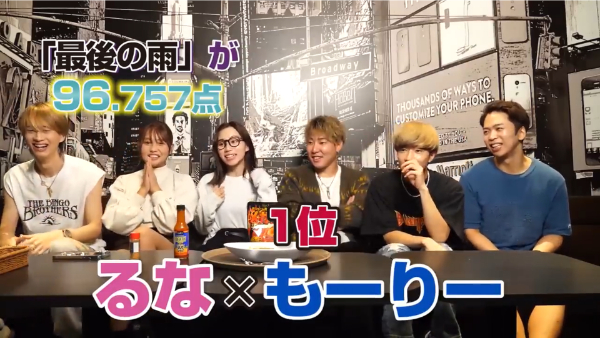 ばんばんざいのカラオケ企画！優里やもーりーとのコラボも！