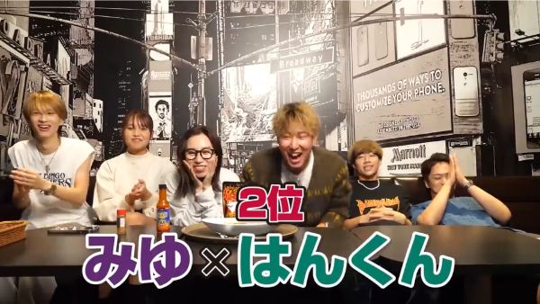 ばんばんざいのカラオケ企画！優里やもーりーとのコラボも！