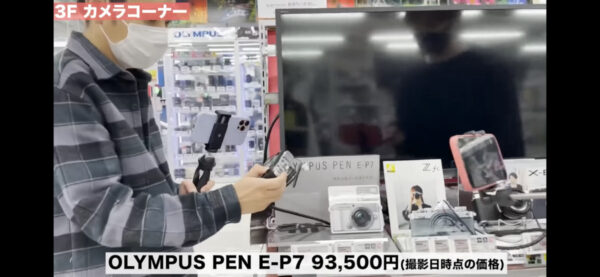 ジャにのちゃんねる家具家電動画！イケアやビックカメラで買ったものは？