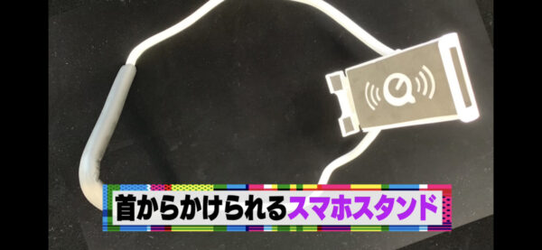 SixTONES YouTubeの秋葉原ロケ地のガチャガチャの場所は？何が当たる？