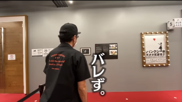 エガちゃんねるでエガちゃんが行っていた中華街のお店って？おすすめのお店がどんな所か調べてみた