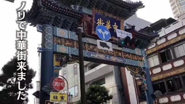 エガちゃんねるでエガちゃんが行っていた中華街のお店って？おすすめのお店がどんな所か調べてみた