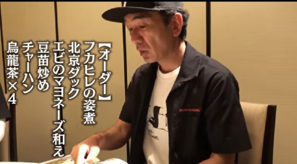 エガちゃんねるでエガちゃんが行っていた中華街のお店って？おすすめのお店がどんな所か調べてみた