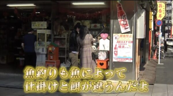 エガちゃんねるでエガちゃんが行っていた中華街のお店って？おすすめのお店がどんな所か調べてみた