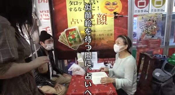 エガちゃんねるでエガちゃんが行っていた中華街のお店って？おすすめのお店がどんな所か調べてみた