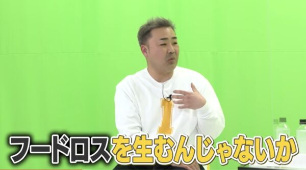 ざっくりYouTube差し入れ企画一覧！美味しそうで喜ばれそうなものばかり！