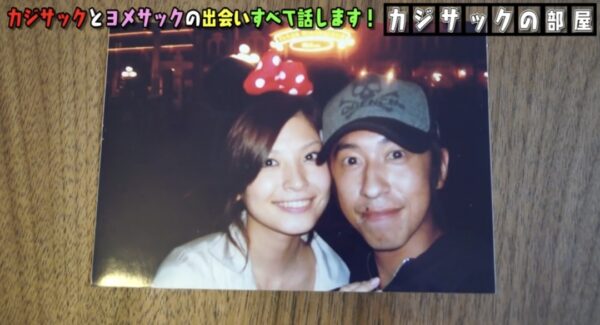 カジサックと一緒にインスタしてる嫁はモデルだった?衝撃の馴れ初めにビックリ!