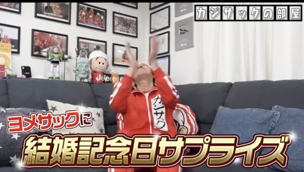 カジサックと一緒にインスタしてる嫁はモデルだった?衝撃の馴れ初めにビックリ!