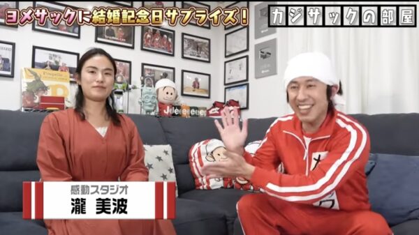 カジサックと一緒にインスタしてる嫁はモデルだった?衝撃の馴れ初めにビックリ!