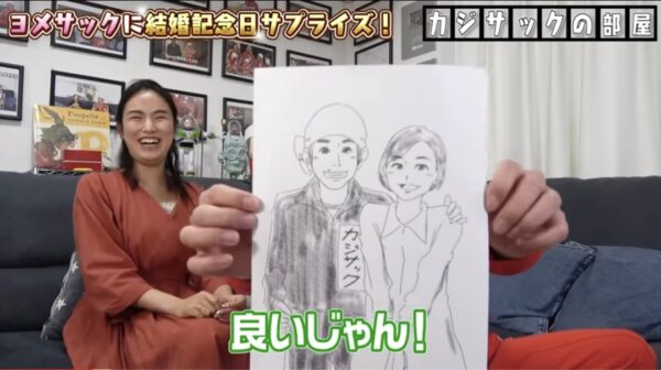 カジサックと一緒にインスタしてる嫁はモデルだった?衝撃の馴れ初めにビックリ!