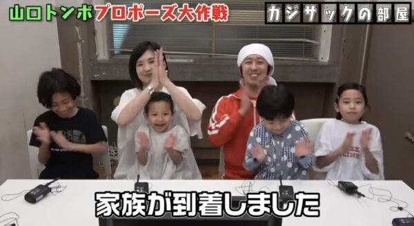 カジサックの構成作家山口トンボって何者?本名や年齢などを調査!