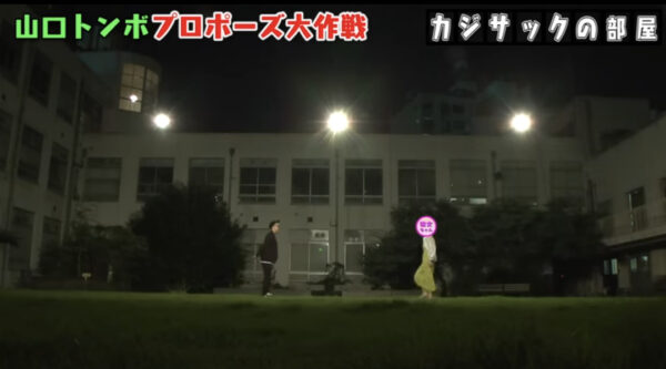 カジサックの構成作家山口トンボって何者？本名や年齢などを調査！