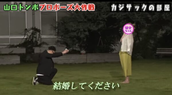 カジサックの構成作家山口トンボって何者？本名や年齢などを調査！