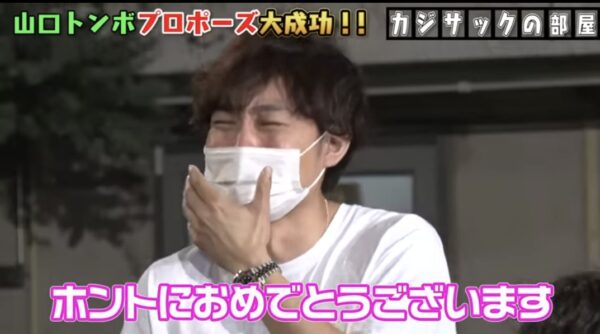 カジサックの構成作家山口トンボって何者?本名や年齢などを調査!