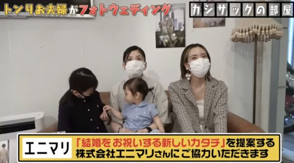 カジサックの構成作家山口トンボって何者?本名や年齢などを調査!