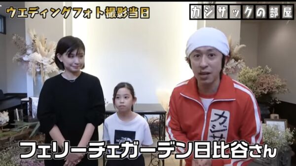 カジサックの構成作家山口トンボって何者?本名や年齢などを調査!