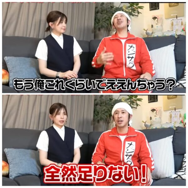 カジサックが体調不調で投稿休止！？どんな病気が原因だった？