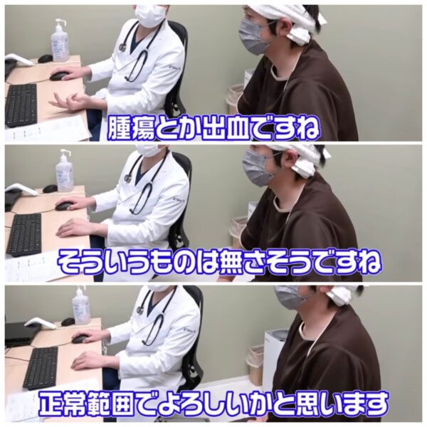 カジサックが体調不調で投稿休止！？どんな病気が原因だった？