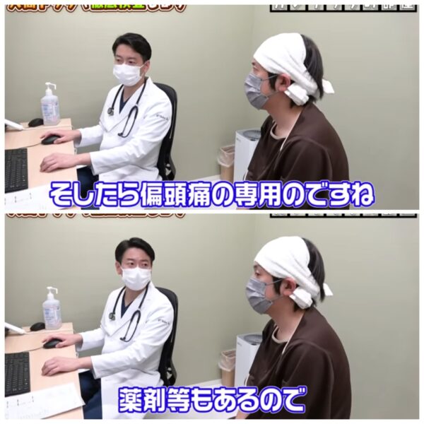 カジサックが体調不調で投稿休止！？どんな病気が原因だった？