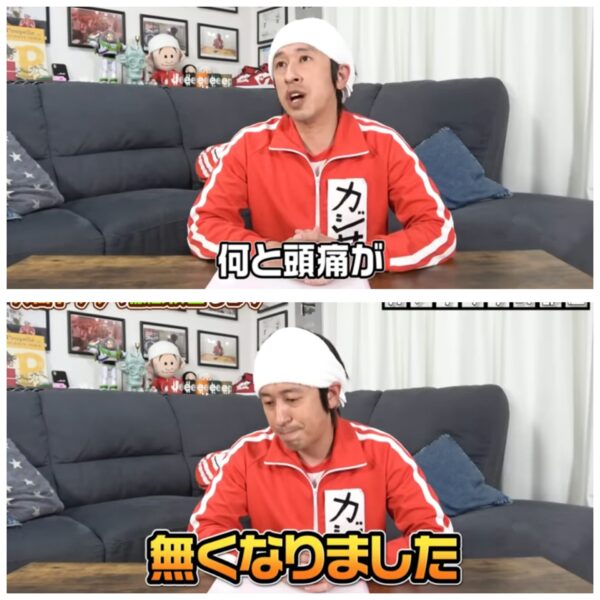 カジサックが体調不調で投稿休止！？どんな病気が原因だった？
